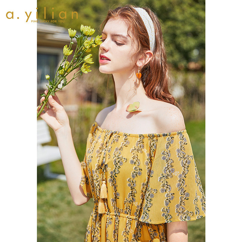 阿依莲2020夏新款连衣裙女时尚韩版收腰显瘦一字领露肩中长款裙子