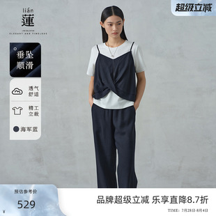 萊賽爾洋氣性價比三件套闊腿褲 阿依蓮時尚 套裝 女2025夏新款