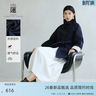 商场同款 新款 阿依莲时尚 风衣女26春季 设计感高端外套 中长款