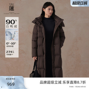2024冬季 商場同款 阿依蓮連帽羽絨服女長款 白鴨絨加厚羽絨外套