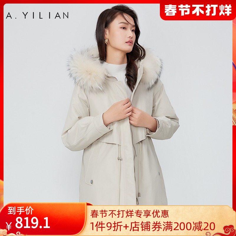 阿依莲皮草风衣型派克服连帽保暖冬季2021新款休闲中长款毛领外套