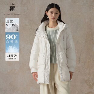阿依莲冬季新款时尚保暖羽绒服女中长款白鸭绒连帽修身外套