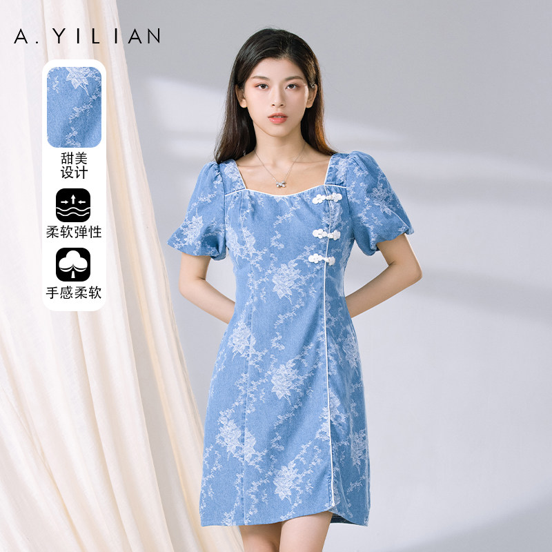 【商场同款】阿依莲2022夏季复古设计感牛仔连衣裙C20128EA717