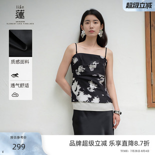 吊帶背心女外穿2025夏季 新款 商場同款 美背無袖 上衣 阿依蓮法式
