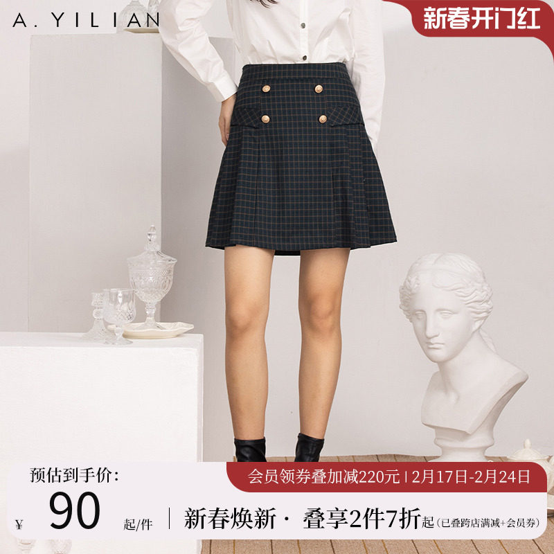 阿依莲春装新款半身裙女学院风洋气复古显瘦百搭格纹百褶短裙B3