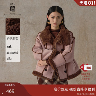 气质皮毛一体外套女洋气百搭宽松保暖上衣 阿依莲时尚 商场同款