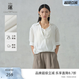 襯衫 女2025年夏季 商場同款 新款 襯衣文藝上衣 阿依蓮假兩件短袖