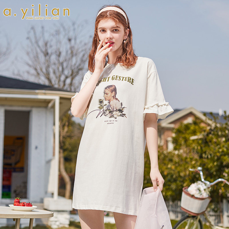 阿依莲2020夏季新款时尚百搭简洁H型长针织连衣裙女潮