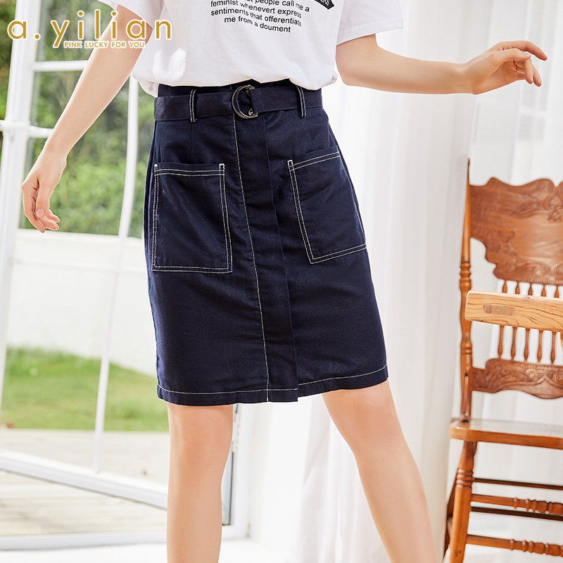 阿依莲2020夏季新款气质休闲百搭时尚高腰显瘦半裙