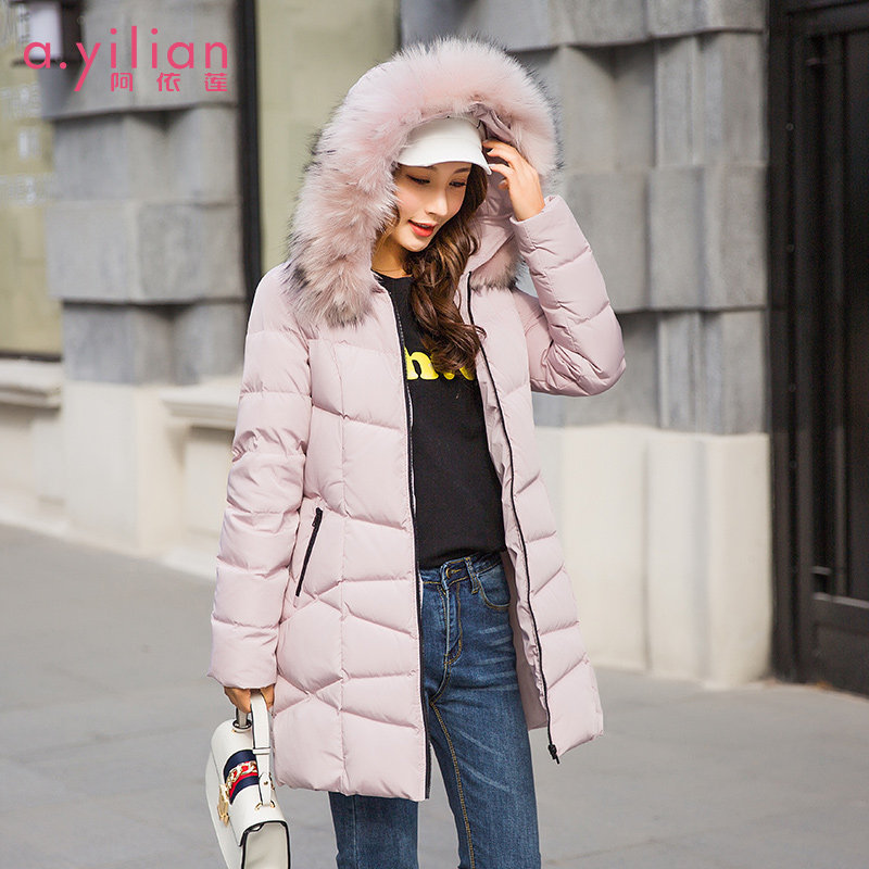 阿依莲2020冬季新款女中长款韩版潮大毛领修身显瘦时尚气质羽绒服