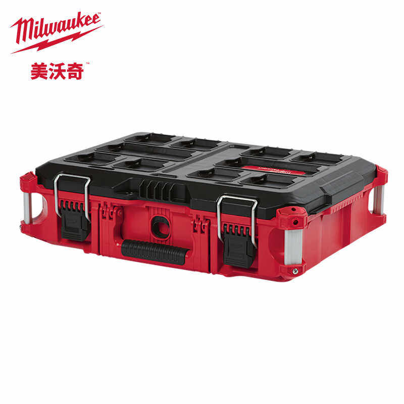 多功能进口家用工具箱Milwaukee
