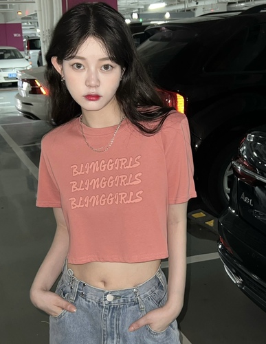 ins 跳跳家 INSTTJ2287