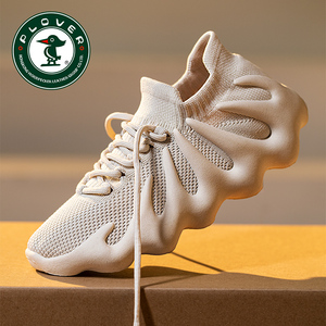 Plover新款小白鞋男女夏季潮流百搭休闲板鞋轻便透气运动男鞋子