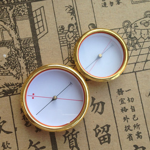 正品崇道堂精品-集福堂-通胜-东定罗盘等所有牌子---天池-指南针