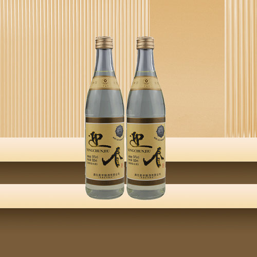 迎春酒54度光瓶酱香型白酒500ml*2瓶装
