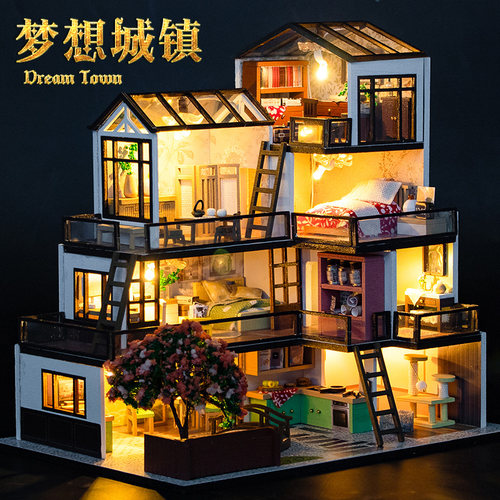 diy小屋梦想城镇手工迷你别墅房子立体模型木质拼装玩具生日礼物