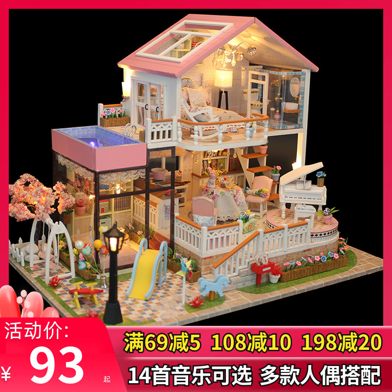 diy小屋别墅甜言蜜语手工制作大房子玩具模型成人拼装生日礼物女|msdalam kategori Toy/bayi/teka-teki/blok bangunan/model, model statik, bangunan/pondok DIY/Lain model dipasang - dari Buy2taobao.com untuk memberikan perkhidmatan ejen Taobao profesional membeli