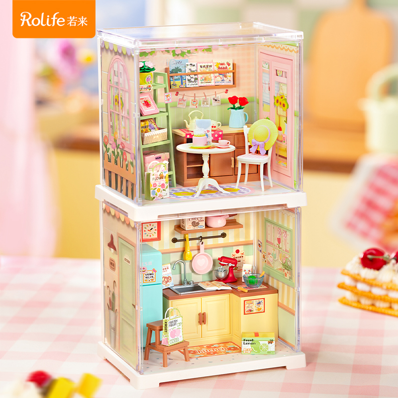 rolife若来超级世界diy娃屋拼装玩具模型场景道具造景儿童礼物女