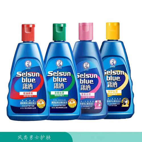 曼秀雷敦selsun滋润去屑洗发水露