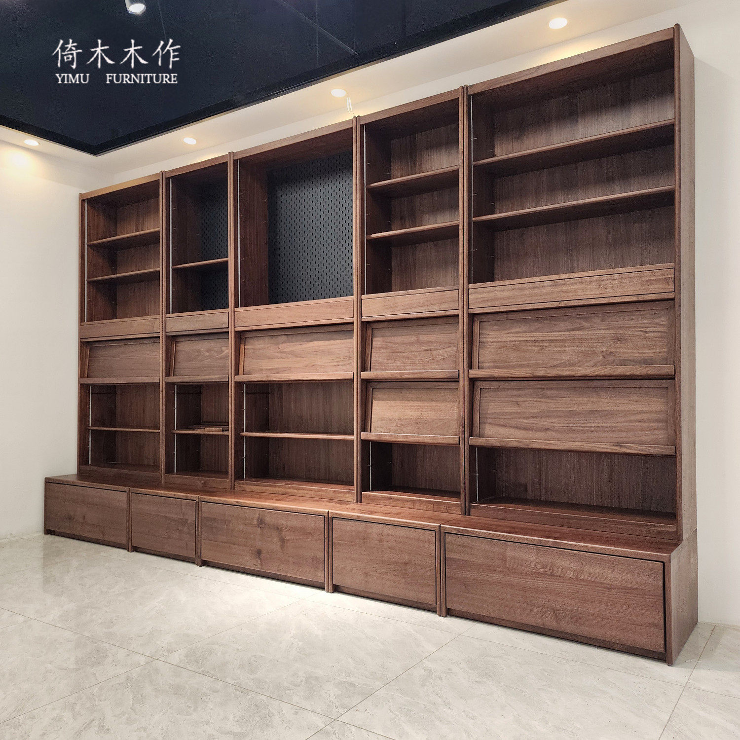 北美黑胡桃木书柜组合原木客厅书房书架展示架满墙柜模块化组合