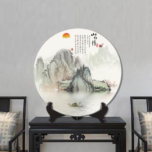 新中式陶瓷摆盘12英寸