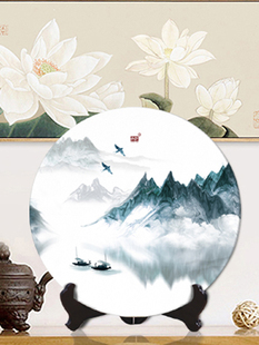 饰盘新中式 承沁陶瓷盘装 工艺品客厅创意摆盘挂墙书房卧室山水摆件