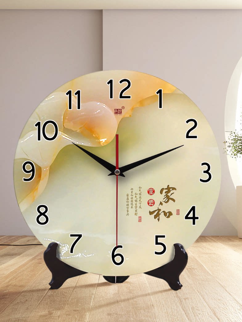 Chengqin ceramic clock creative clock, living room wall clock, stand clock, dual-purpose silent sound imitation jade carving large numeral pendulum clock, wall clock