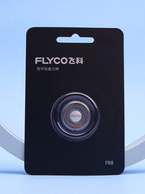 立式剃须刀Flyco/全身水洗