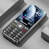 Сверхдлинный умный мобильный телефон для пожилых людей подходит для мужчин и женщин для школьников, официальный флагманский магазин, T68, 4G, функция поддержки всех сетевых стандартов связи, широкий экран, звуковая система