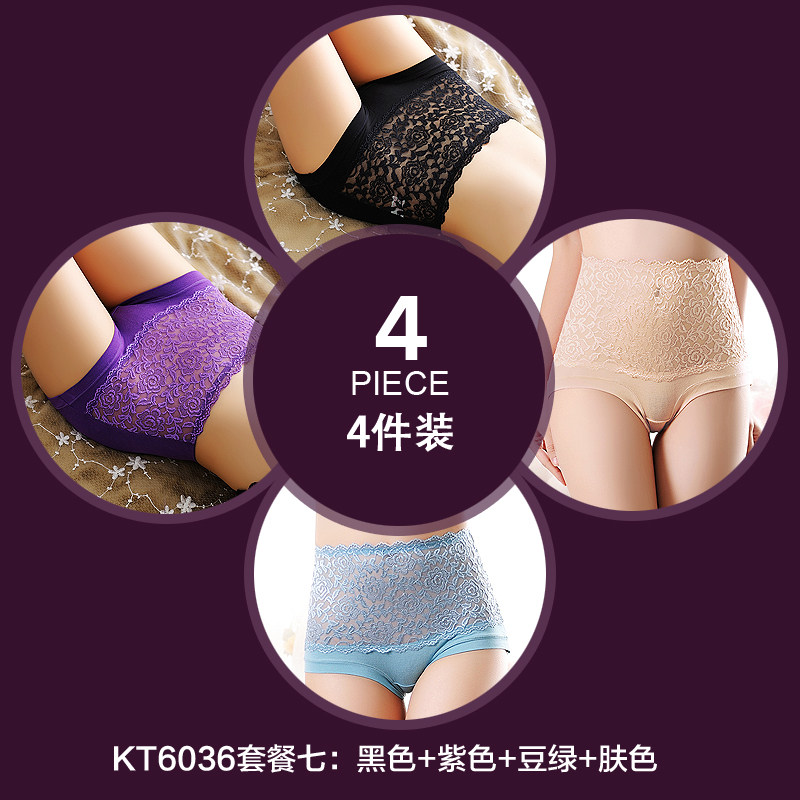 Slip Moyen-âge PINKDYE HONEY KT6036W - Ref 640935 Image 5