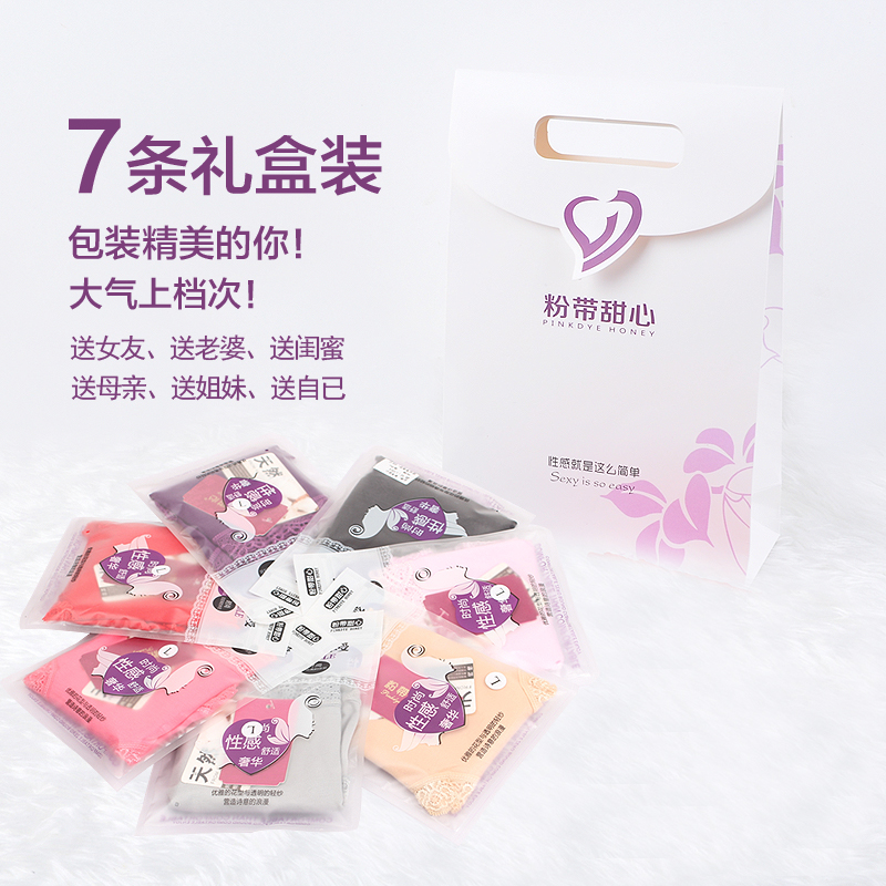 Slip Moyen-âge PINKDYE HONEY 1208z - Ref 645094 Image 4