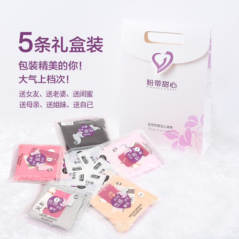 Slip jeunesse PINKDYE HONEY ML8165W - Ref 641146 Image 3