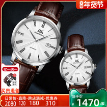 上海手表机械表自动简约时尚蔷薇情侣表男女896官方防水国产腕表