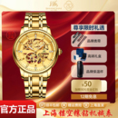 上海手表男镂空运动背透全自动纯机械腕表镶钻大表盘国产正品 855