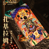 佛系mate70pro镜头全包壳mate60pro高级浮雕p80皮革 藏式 扎基拉姆 女财神适用华为mate80pro手机壳