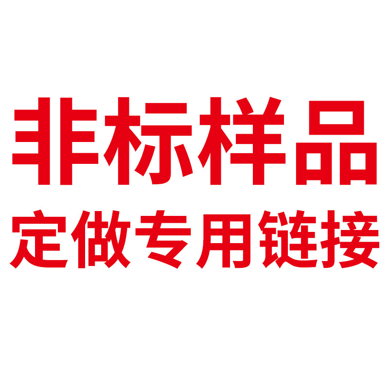 非标定制 气动元件 气源处理器 执行元件 定制件 大型 小型气缸