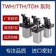 TDH20 亚德客TWH TTH TWM 80X15 40SLK阻挡气缸