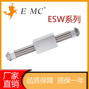 亿太诺EMC无杆气缸ESW16/20/25/32X100X200X300X500X1000-LB-FA-G