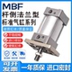 MDBF32 SMC型MBF标准气缸带法兰MBF 100 125Z