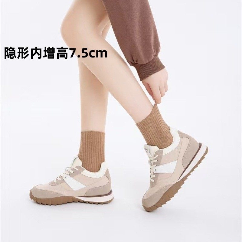 内增高7cm女鞋 春季新款小个子厚底阿甘鞋女休闲百搭超火德训鞋潮,女鞋,时尚休闲鞋,淘宝优惠券,粉丝福利购,淘宝优惠卷