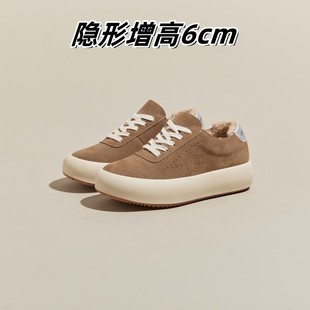 内增高复古星星丑萌大头面包鞋女秋冬新款加绒厚底女鞋休闲脏脏鞋