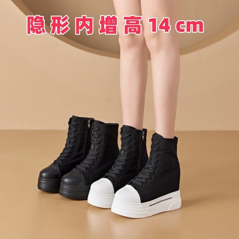 韩版帆布鞋女14CM隐形内增高女鞋超轻厚底透气鞋子小个子福音女鞋,女鞋,帆布鞋,淘宝优惠券,粉丝福利购,淘宝优惠卷