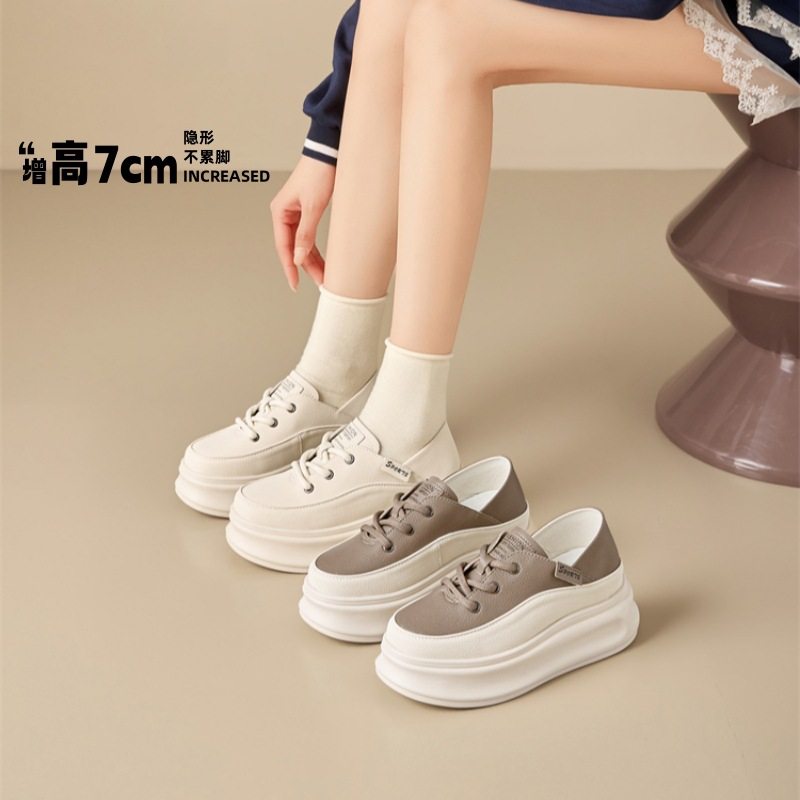 内增高7cm小白鞋女 春季新款超火百搭松糕女鞋厚底休闲运动单鞋潮,女鞋,时尚休闲鞋,淘宝优惠券,粉丝福利购,淘宝优惠卷