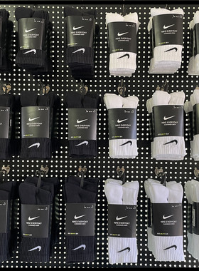 Nike耐克袜子男袜女袜2021夏季新款中筒长筒毛巾底运动袜子SX7677