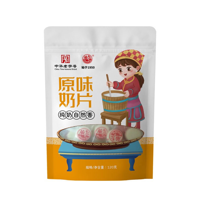海乳牌 原味奶片 120g牛奶奶片
