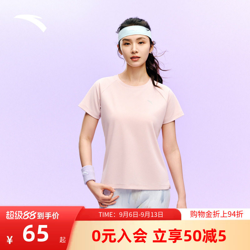 安踏短袖T恤女款吸湿透气速干T图片