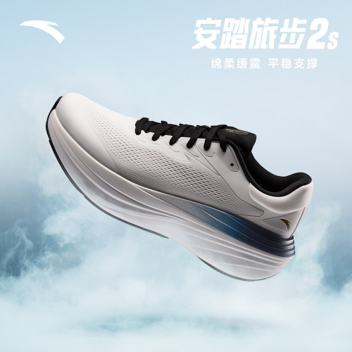 安踏旅步2S厚底PG7缓震回弹跑鞋
