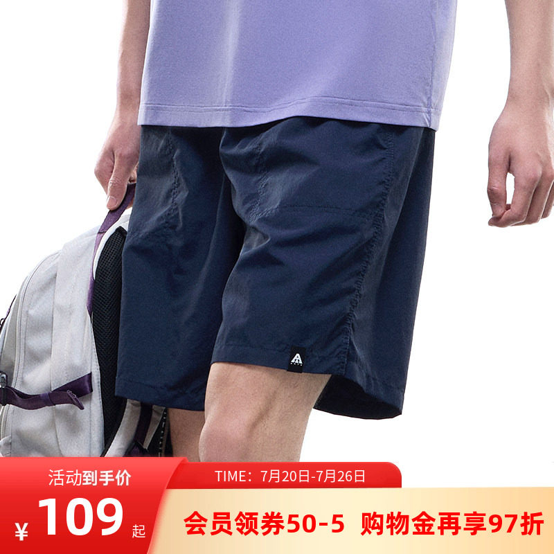 安踏大地之壳户外短裤男士夏季宽松透气休闲冰丝防泼水速干五分裤