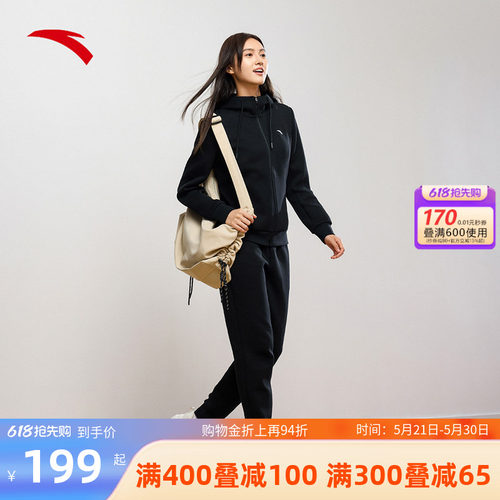 安踏针织运动套装外套长裤两件套