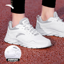 男款 轻便舒适男鞋 运动鞋 秋冬皮面防泼水休闲鞋 官方正品 安踏跑步鞋